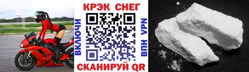 Где найти наркотики Новое Девяткино Конопля МЕФ АМФЕТАМИН ГАШ