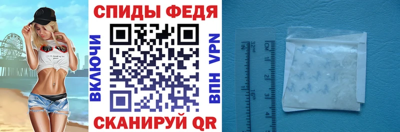 АМФ Розовый  blacksprut   Новое Девяткино 