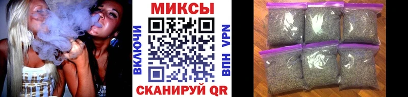 ссылка на мегу зеркало  Новое Девяткино  БУТИРАТ бутандиол 