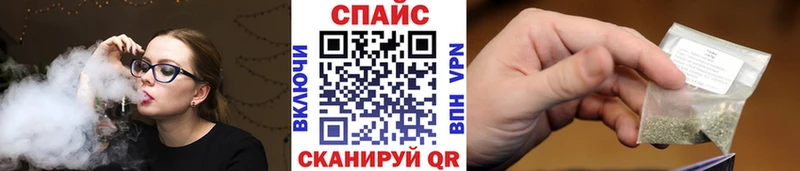 БУТИРАТ жидкий экстази Новое Девяткино