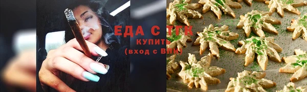 MDMA Бугульма