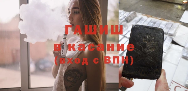 MDMA Бугульма