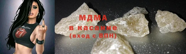 прущие крисы Бородино