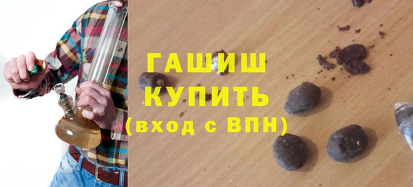 скорость Богородск