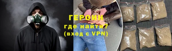 дмт Богородицк