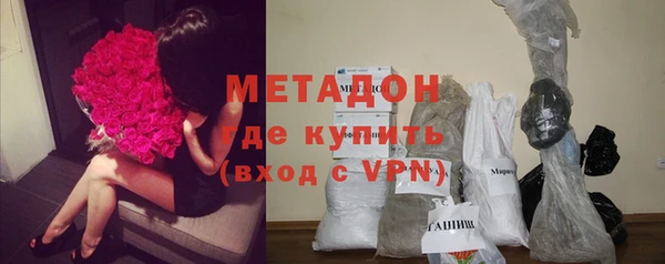синтетический гашиш Богданович