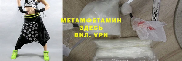 дмт Богородицк