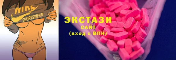 синтетический гашиш Богданович