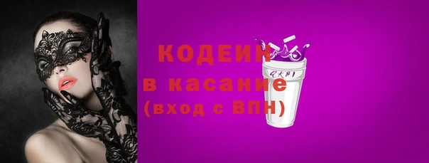не бодяженный Беломорск