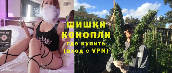 MDMA Бугульма
