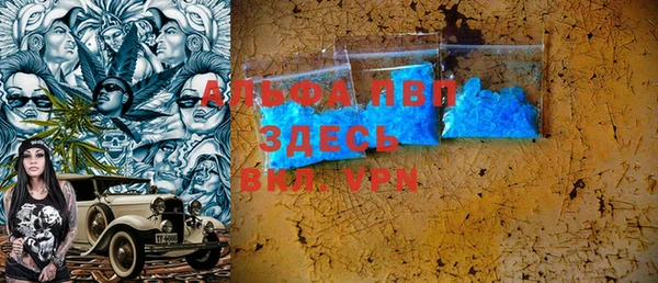 MDMA Бугульма