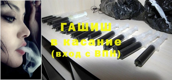 MDMA Бугульма