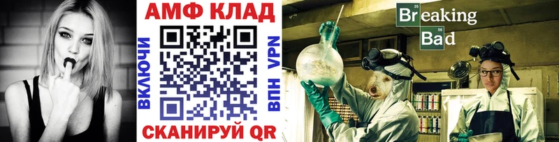 Первитин витя  даркнет сайт  Новое Девяткино 