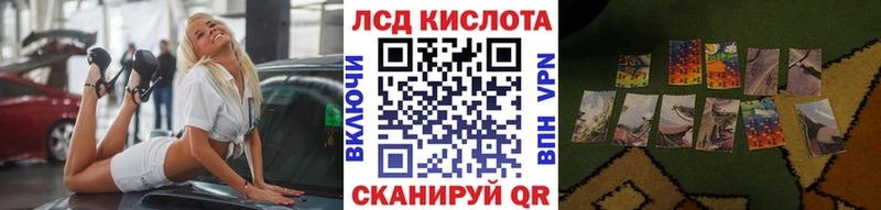 Марки NBOMe 1,8мг  где продают   Новое Девяткино 
