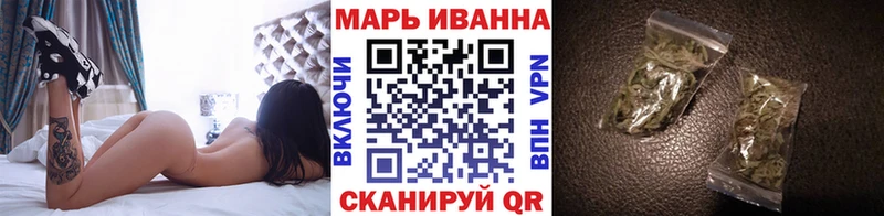 Канабис план Новое Девяткино